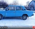 Синий ВАЗ 2106, объемом двигателя 15 л и пробегом 0 тыс. км за 450 $, фото 1 на Automoto.ua