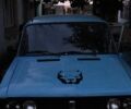 Синій ВАЗ 2106, об'ємом двигуна 1.3 л та пробігом 450 тис. км за 478 $, фото 6 на Automoto.ua