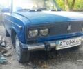 Синій ВАЗ 2106, об'ємом двигуна 1.3 л та пробігом 250 тис. км за 650 $, фото 1 на Automoto.ua