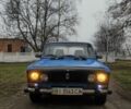 Синій ВАЗ 2106, об'ємом двигуна 0 л та пробігом 250 тис. км за 474 $, фото 3 на Automoto.ua