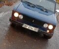 Синій ВАЗ 2106, об'ємом двигуна 1 л та пробігом 12 тис. км за 267 $, фото 1 на Automoto.ua