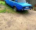 Синий ВАЗ 2106, объемом двигателя 1.6 л и пробегом 230 тыс. км за 500 $, фото 1 на Automoto.ua