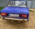 Синий ВАЗ 2106, объемом двигателя 1.6 л и пробегом 176 тыс. км за 550 $, фото 3 на Automoto.ua