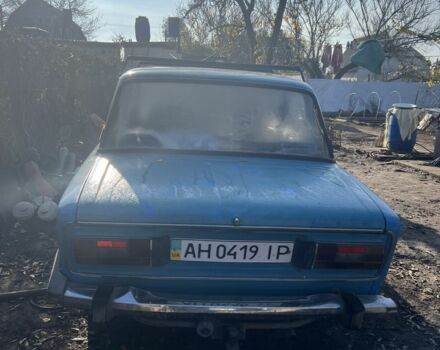 Синий ВАЗ 2106, объемом двигателя 0 л и пробегом 1 тыс. км за 1500 $, фото 1 на Automoto.ua