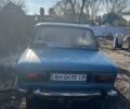 Синий ВАЗ 2106, объемом двигателя 0 л и пробегом 1 тыс. км за 1500 $, фото 1 на Automoto.ua