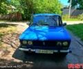 Синій ВАЗ 2106, об'ємом двигуна 1.5 л та пробігом 0 тис. км за 400 $, фото 1 на Automoto.ua