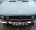 Синий ВАЗ 2106, объемом двигателя 1.5 л и пробегом 111 тыс. км за 364 $, фото 1 на Automoto.ua