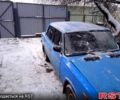 Синий ВАЗ 2106, объемом двигателя 1.3 л и пробегом 125 тыс. км за 800 $, фото 5 на Automoto.ua