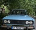 Синий ВАЗ 2106, объемом двигателя 1.5 л и пробегом 80 тыс. км за 800 $, фото 1 на Automoto.ua
