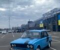 Синий ВАЗ 2106, объемом двигателя 0 л и пробегом 180 тыс. км за 550 $, фото 1 на Automoto.ua