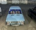 Синій ВАЗ 2106, об'ємом двигуна 1.3 л та пробігом 212 тис. км за 1006 $, фото 1 на Automoto.ua