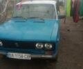 Синий ВАЗ 2106, объемом двигателя 1.3 л и пробегом 93 тыс. км за 428 $, фото 1 на Automoto.ua