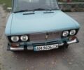 Синий ВАЗ 2106, объемом двигателя 1 л и пробегом 100 тыс. км за 1000 $, фото 1 на Automoto.ua