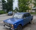 Синий ВАЗ 2106, объемом двигателя 1.6 л и пробегом 5 тыс. км за 375 $, фото 1 на Automoto.ua