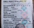 Синий ВАЗ 2106, объемом двигателя 1.3 л и пробегом 203 тыс. км за 700 $, фото 1 на Automoto.ua
