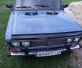 Синій ВАЗ 2106, об'ємом двигуна 1.3 л та пробігом 864 тис. км за 1400 $, фото 1 на Automoto.ua