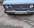 Синий ВАЗ 2106, объемом двигателя 1.5 л и пробегом 158 тыс. км за 736 $, фото 6 на Automoto.ua
