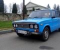 Синий ВАЗ 2106, объемом двигателя 1.6 л и пробегом 0 тыс. км за 850 $, фото 1 на Automoto.ua