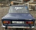 Синий ВАЗ 2106, объемом двигателя 1.6 л и пробегом 36 тыс. км за 600 $, фото 4 на Automoto.ua