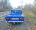 Синий ВАЗ 2106, объемом двигателя 1.3 л и пробегом 200 тыс. км за 538 $, фото 4 на Automoto.ua