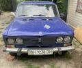 Синий ВАЗ 2106, объемом двигателя 1.6 л и пробегом 70 тыс. км за 157 $, фото 1 на Automoto.ua