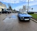 Синій ВАЗ 2106, об'ємом двигуна 1.3 л та пробігом 93 тис. км за 399 $, фото 1 на Automoto.ua