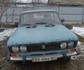 Синий ВАЗ 2106, объемом двигателя 1.3 л и пробегом 55 тыс. км за 238 $, фото 1 на Automoto.ua