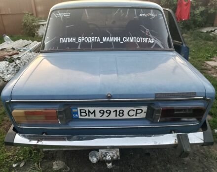 Синий ВАЗ 2106, объемом двигателя 1.3 л и пробегом 99 тыс. км за 267 $, фото 1 на Automoto.ua