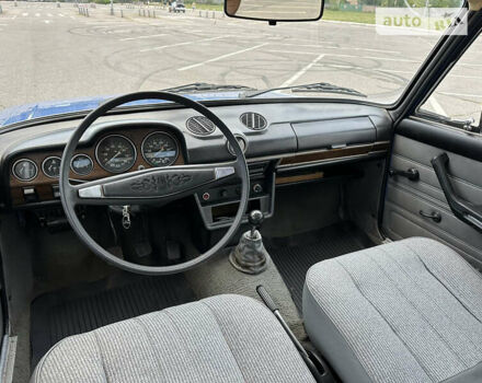 ВАЗ 2106 1991 у Кривому Розі на Automoto.ua Синій ВАЗ 2106, об'ємом двигуна 1.3 л та пробігом 111 тис. км за 3300 $, фото 69 на Automoto.ua