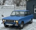 Синій ВАЗ 2106, об'ємом двигуна 1.3 л та пробігом 26 тис. км за 1900 $, фото 1 на Automoto.ua