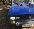 Синий ВАЗ 2106, объемом двигателя 1.2 л и пробегом 60 тыс. км за 450 $, фото 1 на Automoto.ua