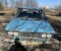 Синий ВАЗ 2106, объемом двигателя 1.5 л и пробегом 3 тыс. км за 407 $, фото 1 на Automoto.ua