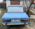 Синий ВАЗ 2106, объемом двигателя 1.56 л и пробегом 99 тыс. км за 490 $, фото 2 на Automoto.ua