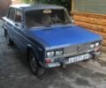 Синій ВАЗ 2106, об'ємом двигуна 1 л та пробігом 50 тис. км за 481 $, фото 1 на Automoto.ua