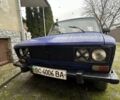 Синий ВАЗ 2106, объемом двигателя 1.3 л и пробегом 3 тыс. км за 453 $, фото 3 на Automoto.ua