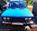ВАЗ 2106 1992 в Чугуеве на Automoto.ua Синий ВАЗ 2106, объемом двигателя 1.5 л и пробегом 0 тыс. км за 500 $, фото 1 на Automoto.ua