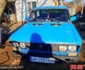 ВАЗ 2106 1992 в Запорожье на Automoto.ua Синий ВАЗ 2106, объемом двигателя 1.5 л и пробегом 0 тыс. км за 500 $, фото 1 на Automoto.ua