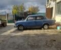 ВАЗ 2106 1992 в Песчанке на Automoto.ua Синий ВАЗ 2106, объемом двигателя 1.5 л и пробегом 180 тыс. км за 435 $, фото 2 на Automoto.ua