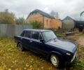 ВАЗ 2106 1992 в Валках на Automoto.ua Синий ВАЗ 2106, объемом двигателя 1.5 л и пробегом 0 тыс. км за 600 $, фото 5 на Automoto.ua