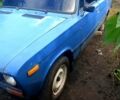 Синій ВАЗ 2106, об'ємом двигуна 1.6 л та пробігом 0 тис. км за 250 $, фото 1 на Automoto.ua