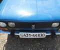 Синий ВАЗ 2106, объемом двигателя 0 л и пробегом 100 тыс. км за 291 $, фото 1 на Automoto.ua