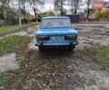 Синий ВАЗ 2106, объемом двигателя 1.5 л и пробегом 100 тыс. км за 550 $, фото 3 на Automoto.ua