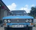 Синий ВАЗ 2106, объемом двигателя 1.34 л и пробегом 248 тыс. км за 900 $, фото 1 на Automoto.ua