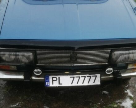 Синий ВАЗ 2106, объемом двигателя 1 л и пробегом 3 тыс. км за 568 $, фото 5 на Automoto.ua