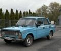 Синий ВАЗ 2106, объемом двигателя 1.5 л и пробегом 200 тыс. км за 600 $, фото 1 на Automoto.ua