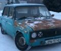 Синий ВАЗ 2106, объемом двигателя 1.6 л и пробегом 188 тыс. км за 347 $, фото 1 на Automoto.ua