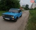 Синий ВАЗ 2106, объемом двигателя 0 л и пробегом 578 тыс. км за 500 $, фото 1 на Automoto.ua