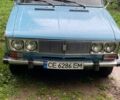 Синий ВАЗ 2106, объемом двигателя 1.3 л и пробегом 800 тыс. км за 1000 $, фото 3 на Automoto.ua