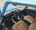 Синий ВАЗ 2106, объемом двигателя 1.5 л и пробегом 150 тыс. км за 550 $, фото 6 на Automoto.ua