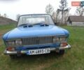 Синий ВАЗ 2106, объемом двигателя 1.3 л и пробегом 19 тыс. км за 1400 $, фото 9 на Automoto.ua